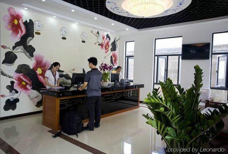 Hai Tun Wan Theme Hotel Szanja Beltér fotó