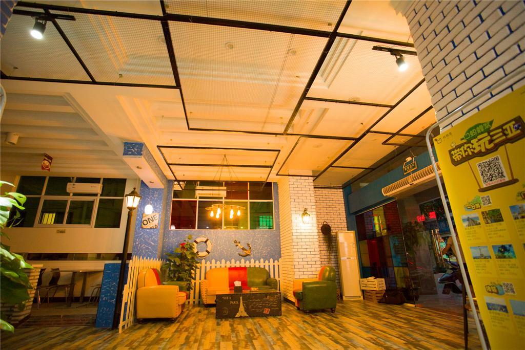 Hai Tun Wan Theme Hotel Szanja Kültér fotó