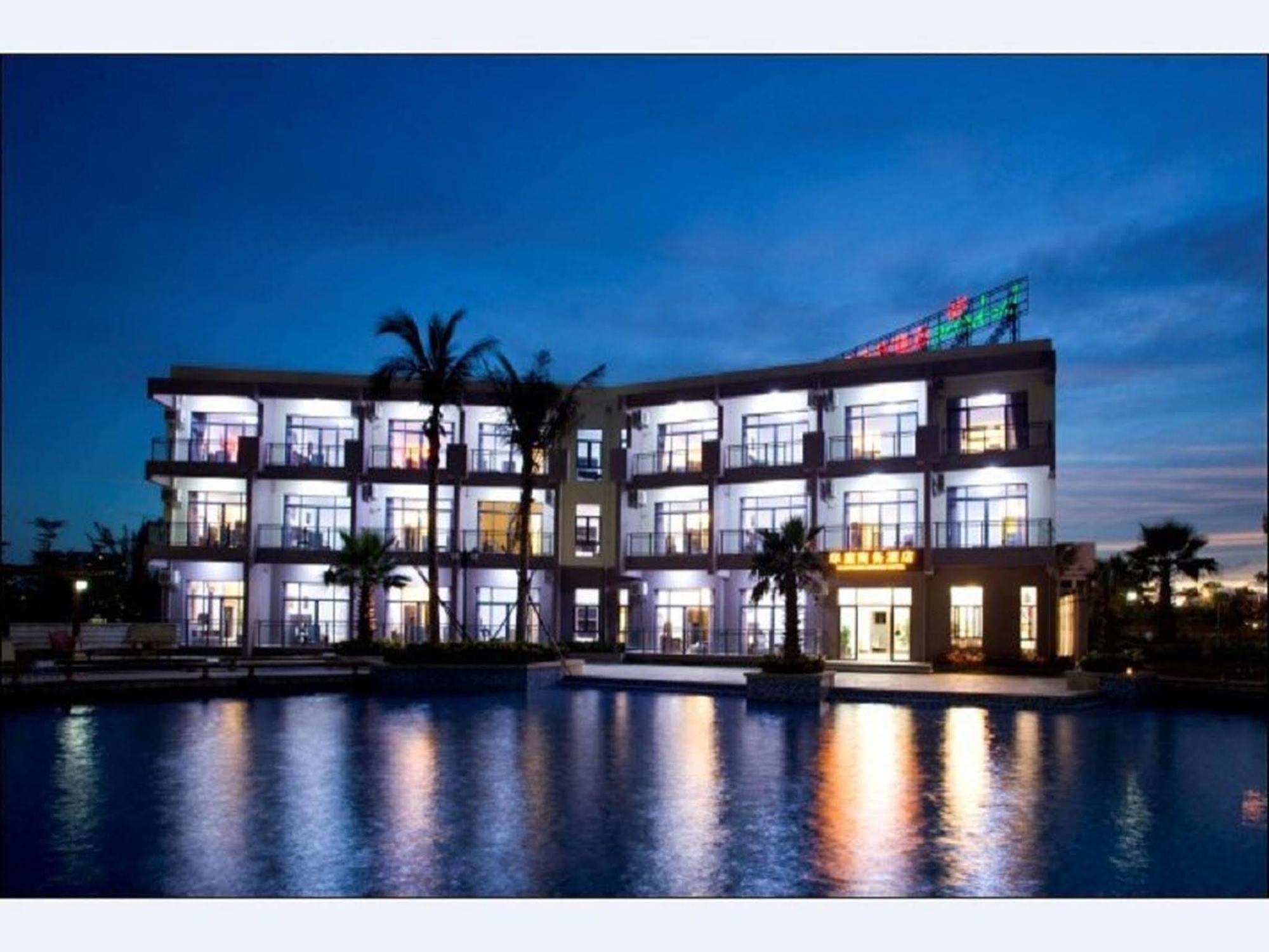 Hai Tun Wan Theme Hotel Szanja Kültér fotó